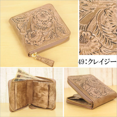 Box Case Wallet ウォレット カービングトライブスCarving Tribes