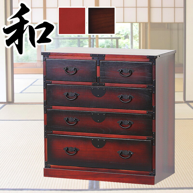 福島民芸 民芸家具 電話台 6段チェスト 福島民芸 民芸家具 電話台 6