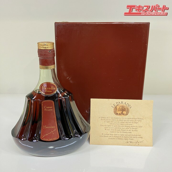 楽天市場】hennessy paradisの通販