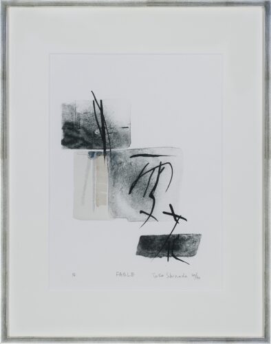 Journey | Tolman Collection of Tokyo