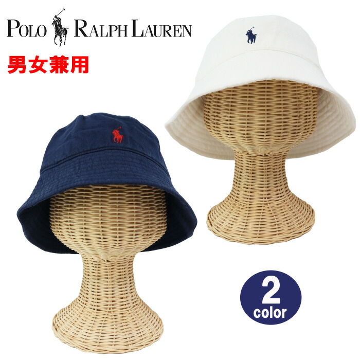 楽天市場】ポロ ラルフローレン ハット 455938465 帽子 レディース