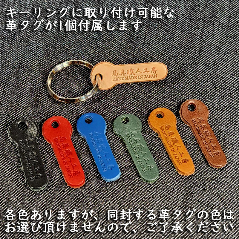 楽天市場】シルバー 真鍮製ウォレットチェーン付き 栃木サドルレザー