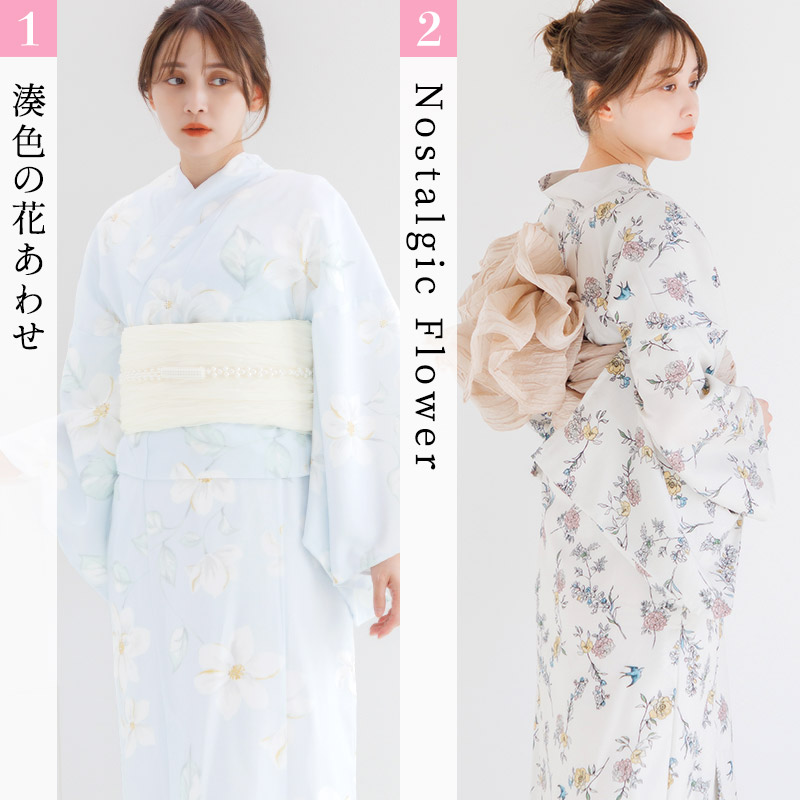 tnyyukata_spci_01.jpg
