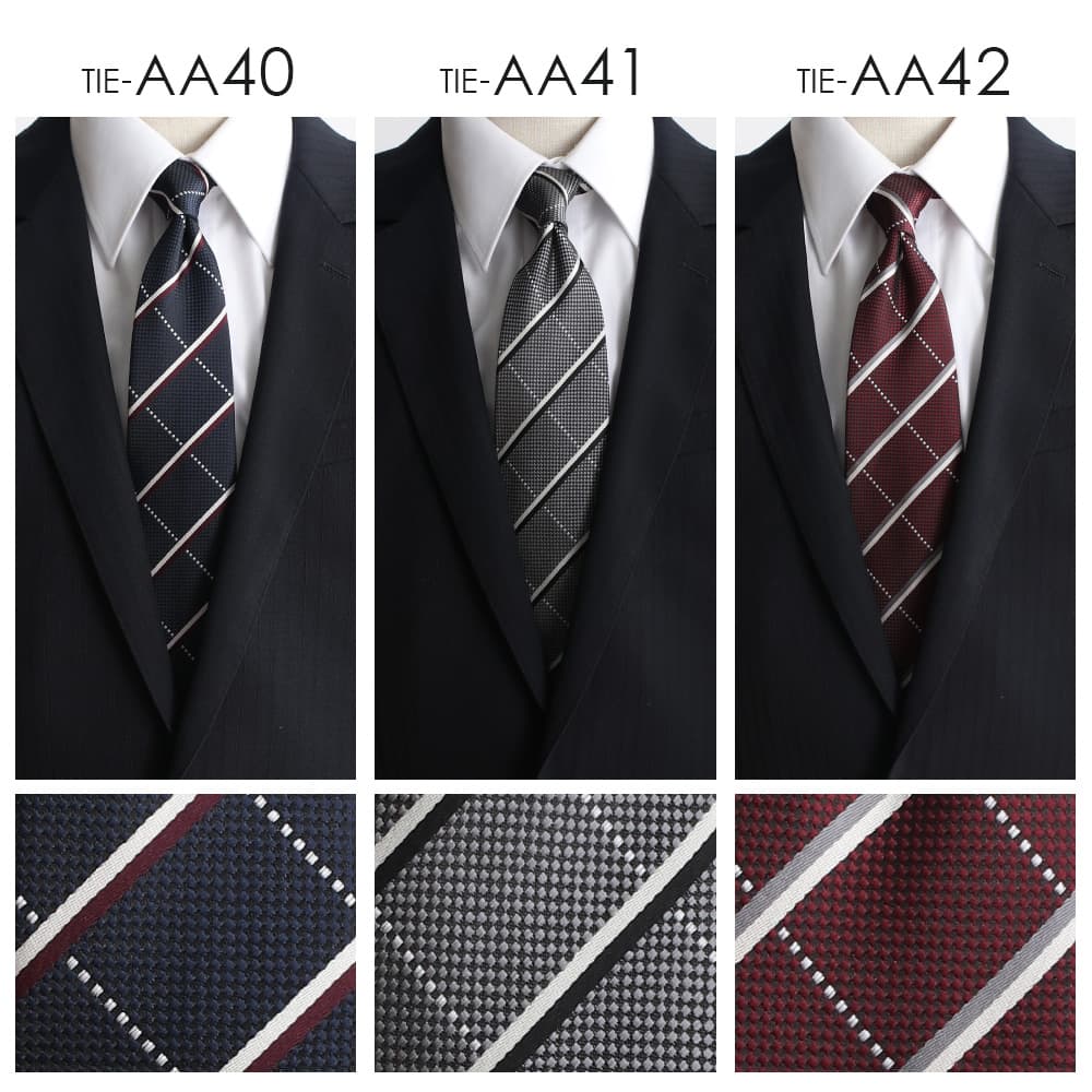 楽天市場】【渋みネクタイ】 ネクタイ セット 3本 5本 7本 10本