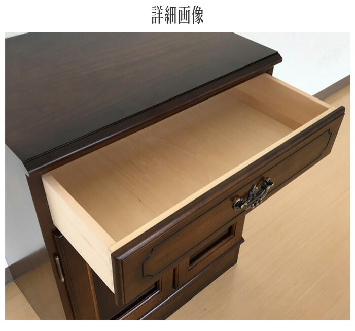 楽天市場】カリモク コロニアル キャビネット おしゃれ サイドボード