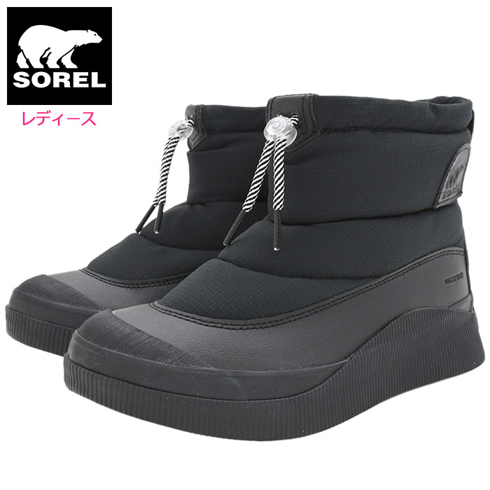 sor-nl5160-010.jpg
