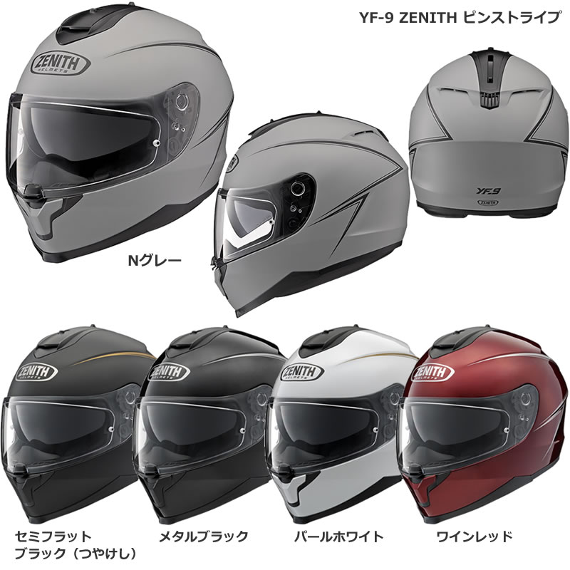 楽天市場】YAMAHA YF-9 ZENITH ピンストライプ : t-joy