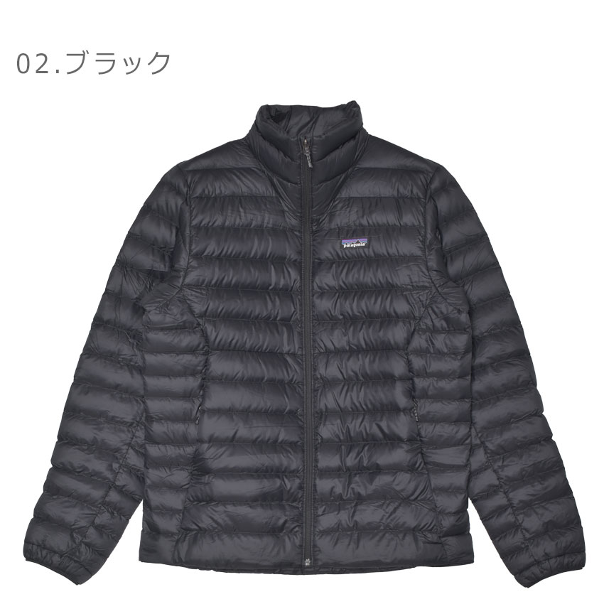 楽天市場】パタゴニア ダウンジャケット PATAGONIA ダウン・セーター