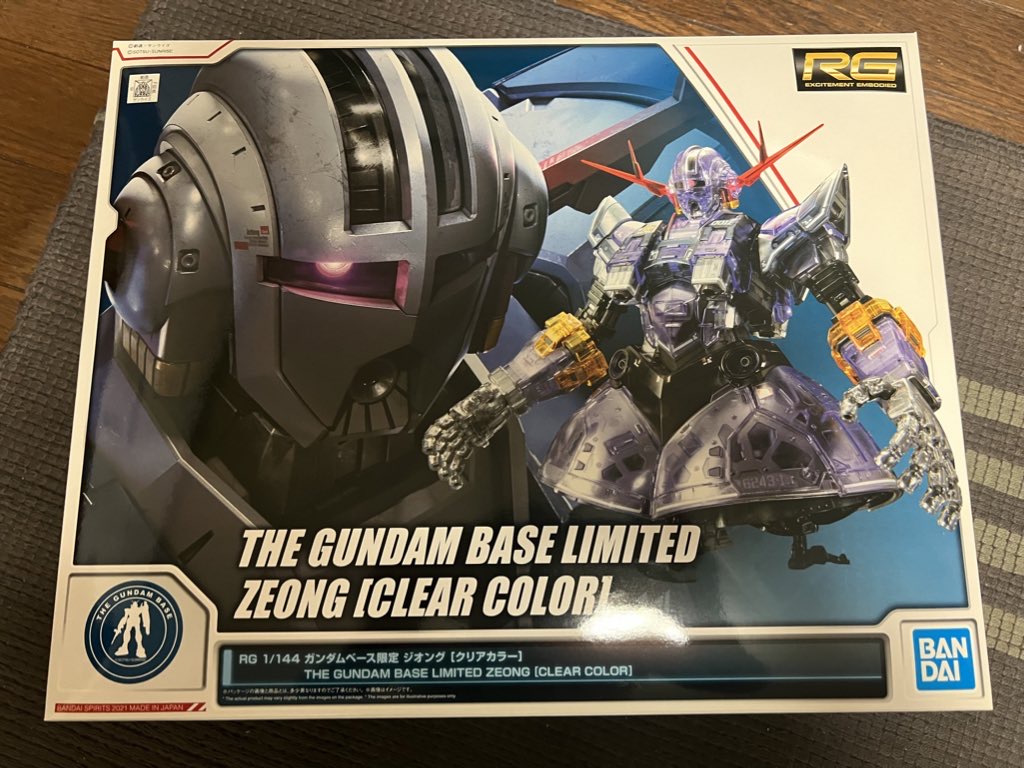 ガンプラ製作レビュー】RG 1/144 ガンダムベース限定 ジオング［クリア