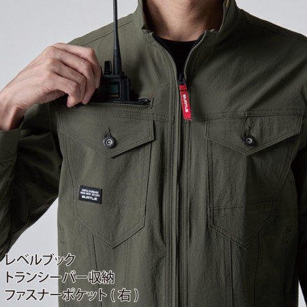 バートル] 5031 ジャケット(ユニセックス) ☆2025春夏/新商品☆