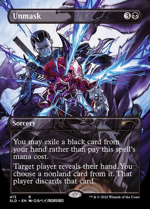 413)暴露/Unmask《英語》【SLD】