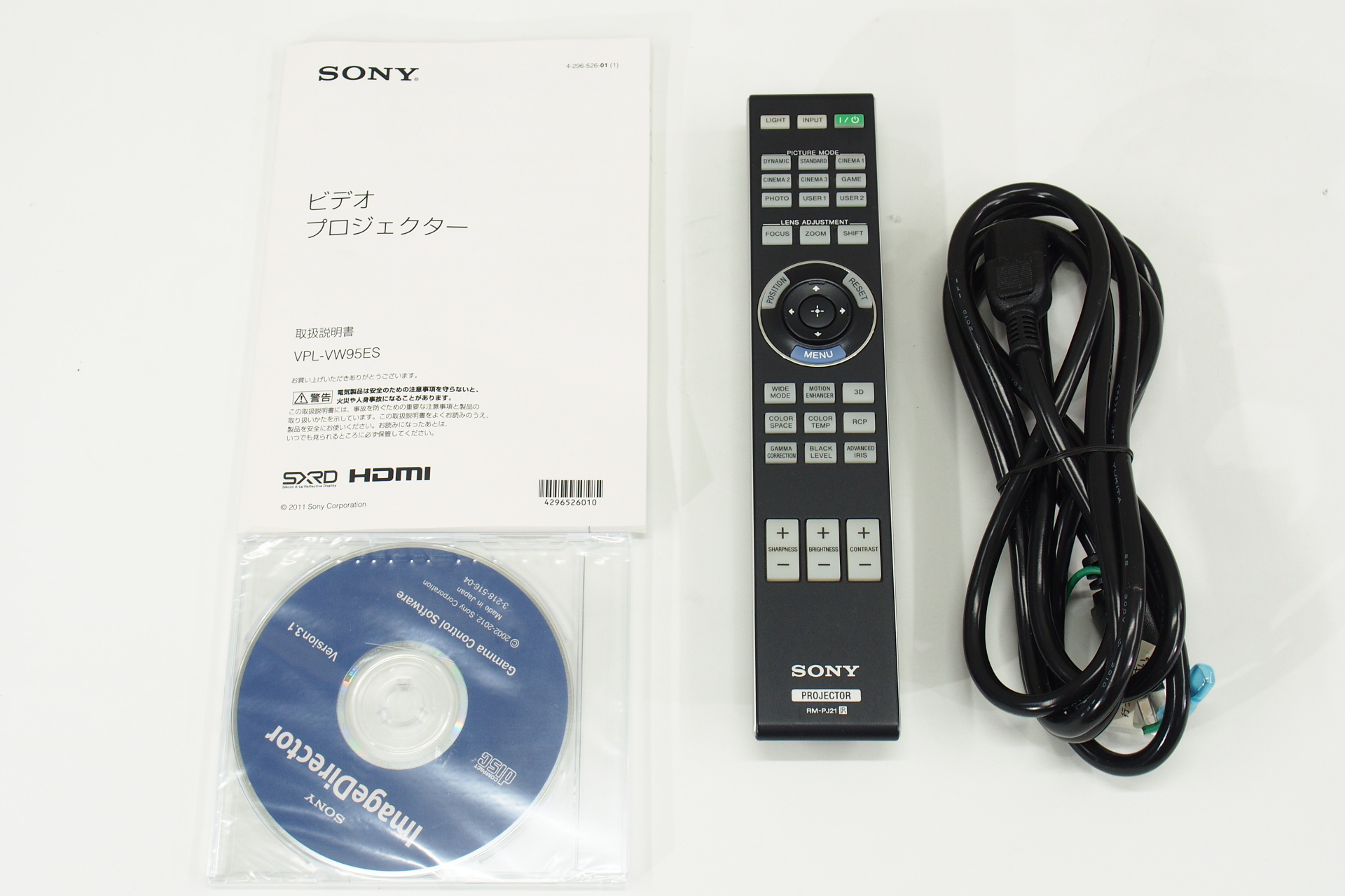 アバックWEB-SHOP / 【中古】SONY VPL-VW95ES【コード01-08900】SXRD