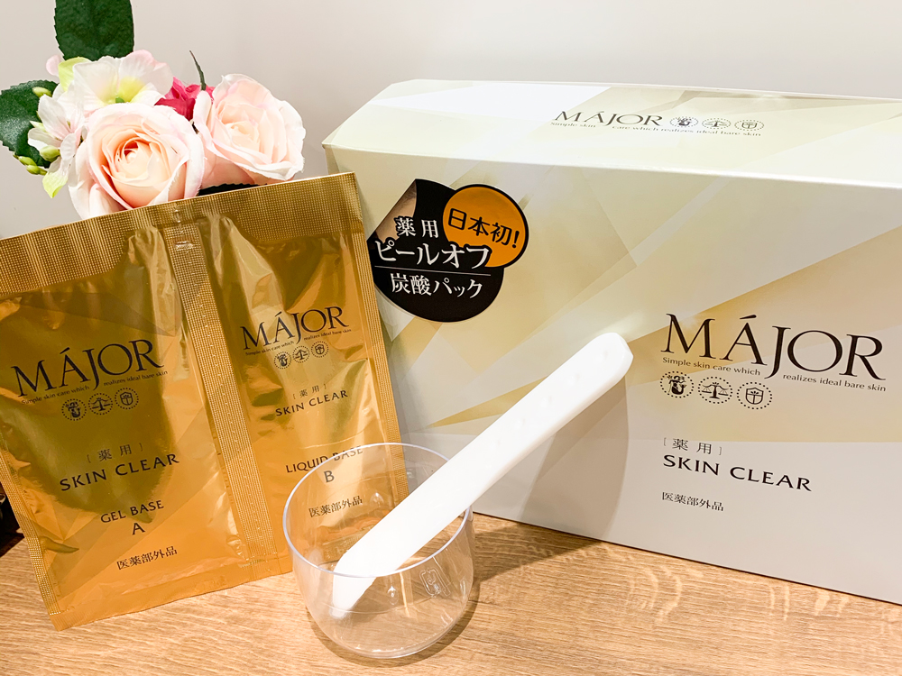 国内初！薬用炭酸パック 「スキンクリア」でおうちエステ♪