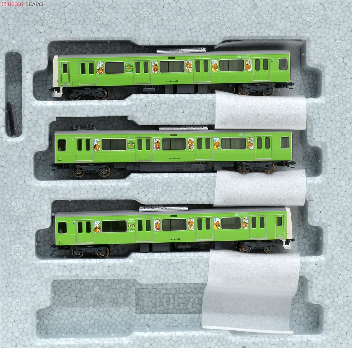 特別企画品】 E231系500番台 「リラックマ みどりの山手線ラッピング