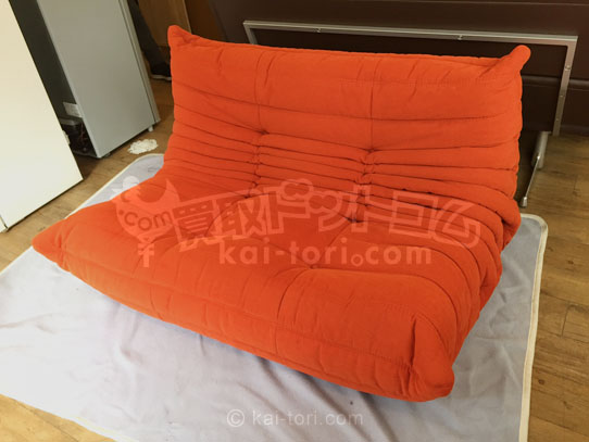 買取金額 50,000円 リーンロゼ/ligne roset トーゴ 2人掛け オレンジ