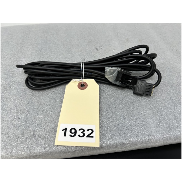 Icom Opc-581 Remote Series Separate Cable for IC-706 | Ham Radio