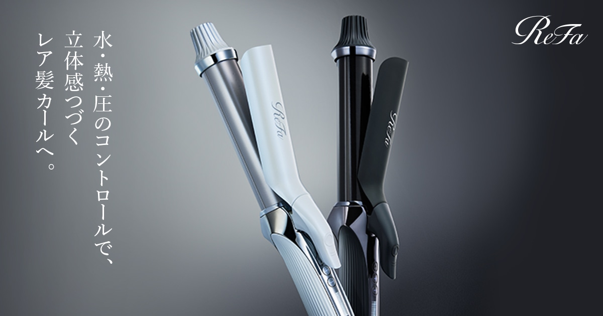 極美品 2024年製 リファ 38mm カールアイロン プロ リファカール