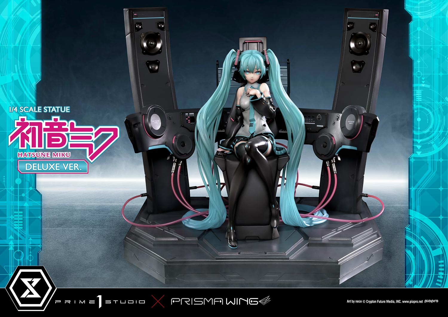 Hatsune Miku | PRISMA/STATUE | Prime 1 Studio