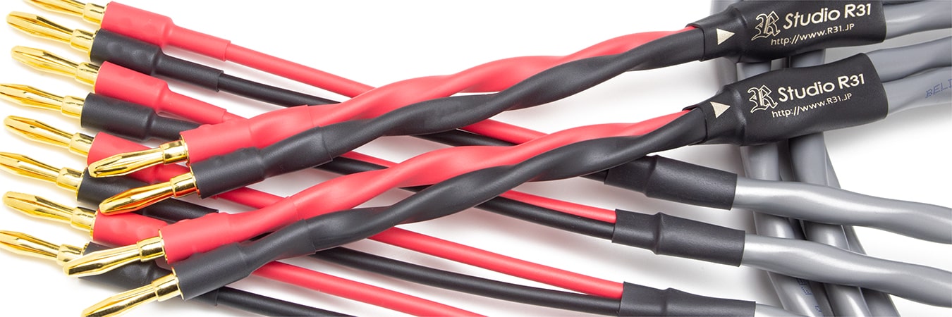 加工済み】ベルデン スピーカーケーブル 一覧 | スタジオR31