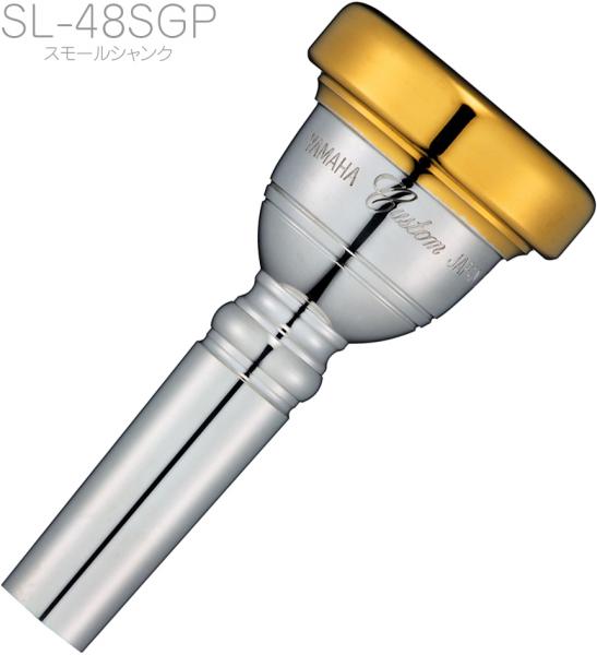 YAMAHA ヤマハ SL-48SGP カスタム マウスピース 細管 トロンボーン