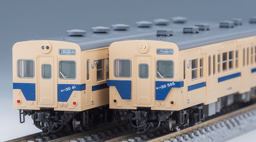 国鉄 キハ30-0・500形ディーゼルカー(相模線色)セット｜製品情報｜製品