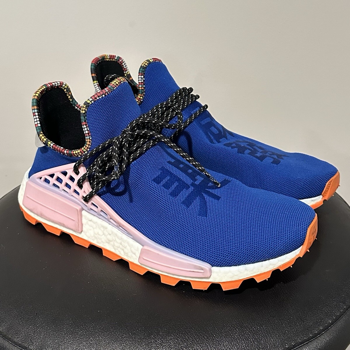 adidas Pharrell x NMD Human Race Inspiration Pack Men's Size 12