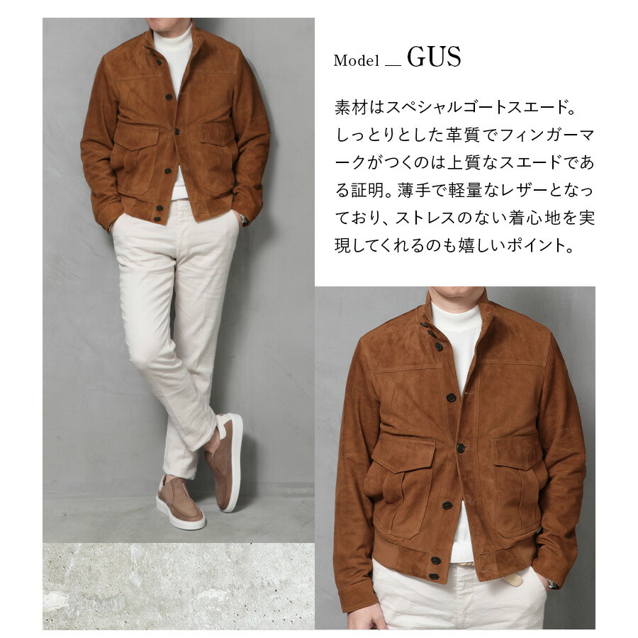 楽天市場】【スペシャルゴートスエード】EMMETI GUS SPECIAL GOAT