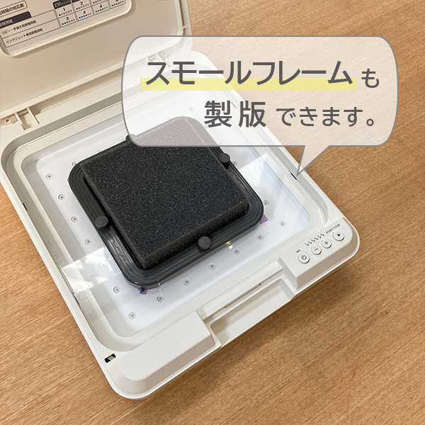 公式】Tシャツくんミドル（型式T-M22）｜HANDo WEBSHOP