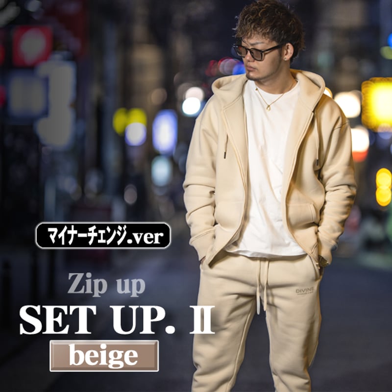 Zip】セットアップA/W_Ⅱ【ベージュ】mc.ver | DIVINE オンラインショップ