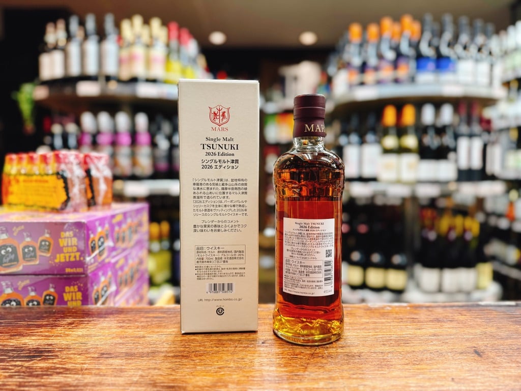 シングルモルト 津貫 2026 エディション 49度 700ml | 大塚酒店