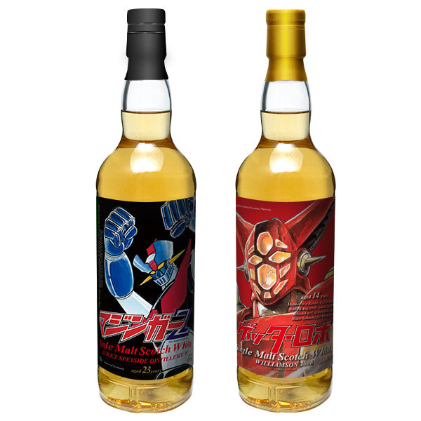マジンガーZ』『ゲッターロボ』ラベルのウイスキーが登場