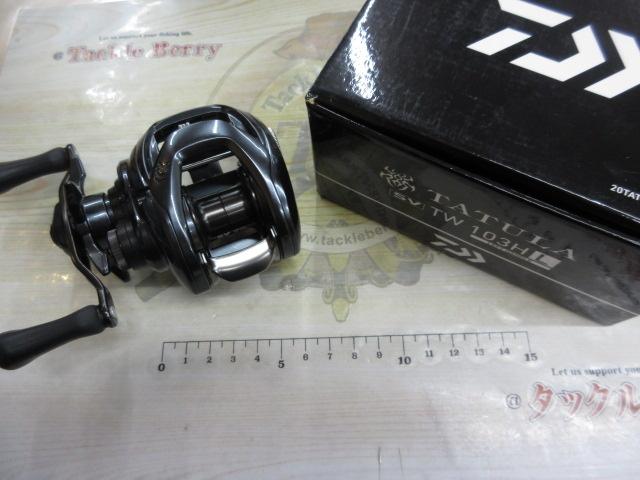 20タトゥーラ SV TW 103HL｜＠ベリーネット 日本最大新品中古釣具WEB