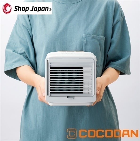 ショップジャパン ここだん ヒートクールワン | イオンスタイル