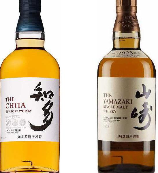 サントリーウイスキー2本セット(シングルモルト山崎 知多)700ml×2本
