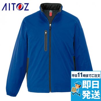 アイトス AZ10307[秋冬用]タルテックス軽量防寒ジャケット