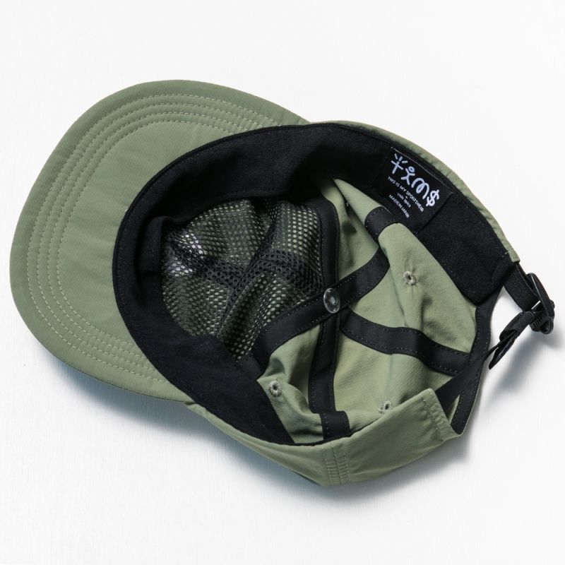 THIS IS MY SPORTS WEAR (TIMS) x Velo Spica THIS IS MY CAP (TACOMA