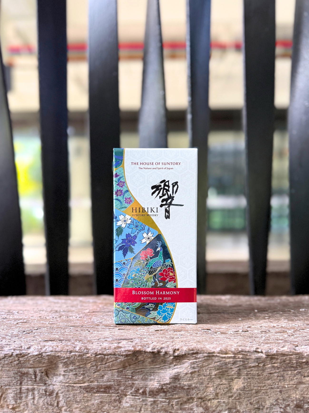 Suntory Hibiki Blossom Harmony 2025 – Japan Whisky Sg