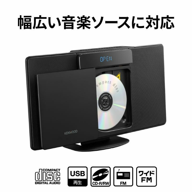 コンパクトHi-Fiシステム(CDコンポ) LCA-10 | JVCケンウッドストア