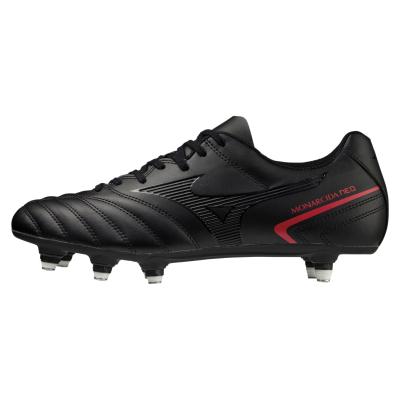 モナルシーダNEO II SELECT SI 取替式(サッカー／フットボール
