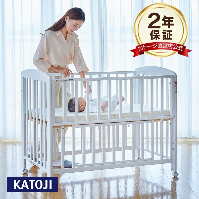 お世話の際、腰への負担が軽減されるハイタイプ ベビーベッド