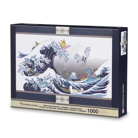 海外ポケモンセンター限定 Great Wave Pikachu & Friends 葛飾北斎