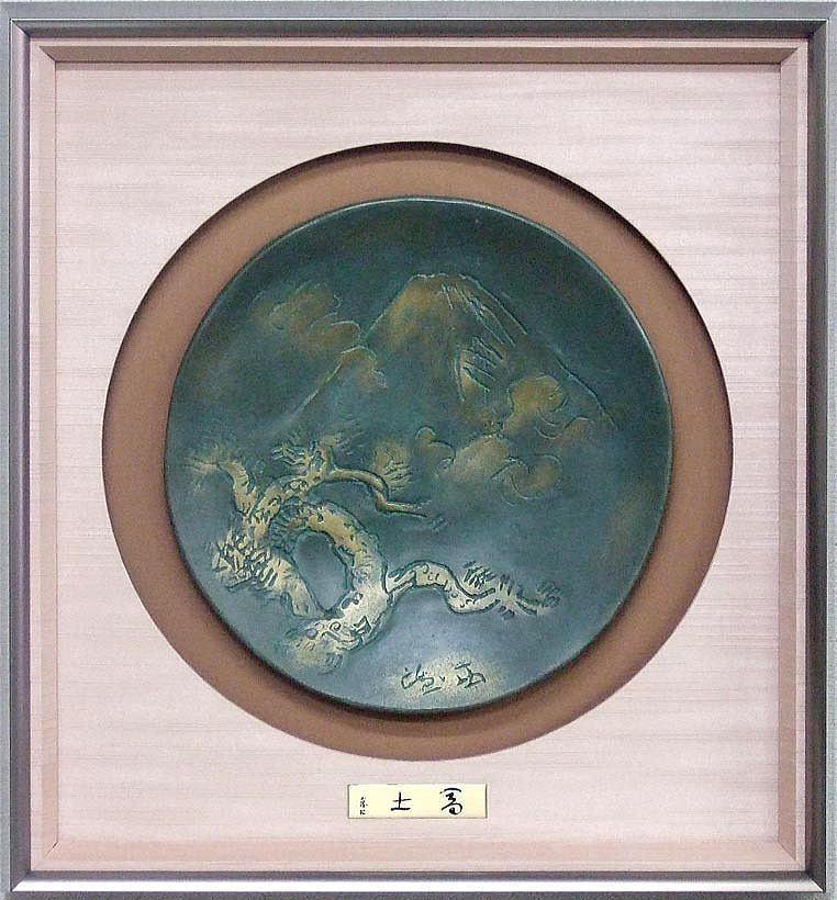 小竹美術で販売中の絵画一覧 P.9