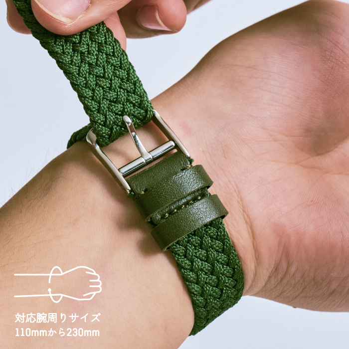 Knot S18-MK-BK 時計ベルト バンド くみひも 18mm ブラック 水洗い可能