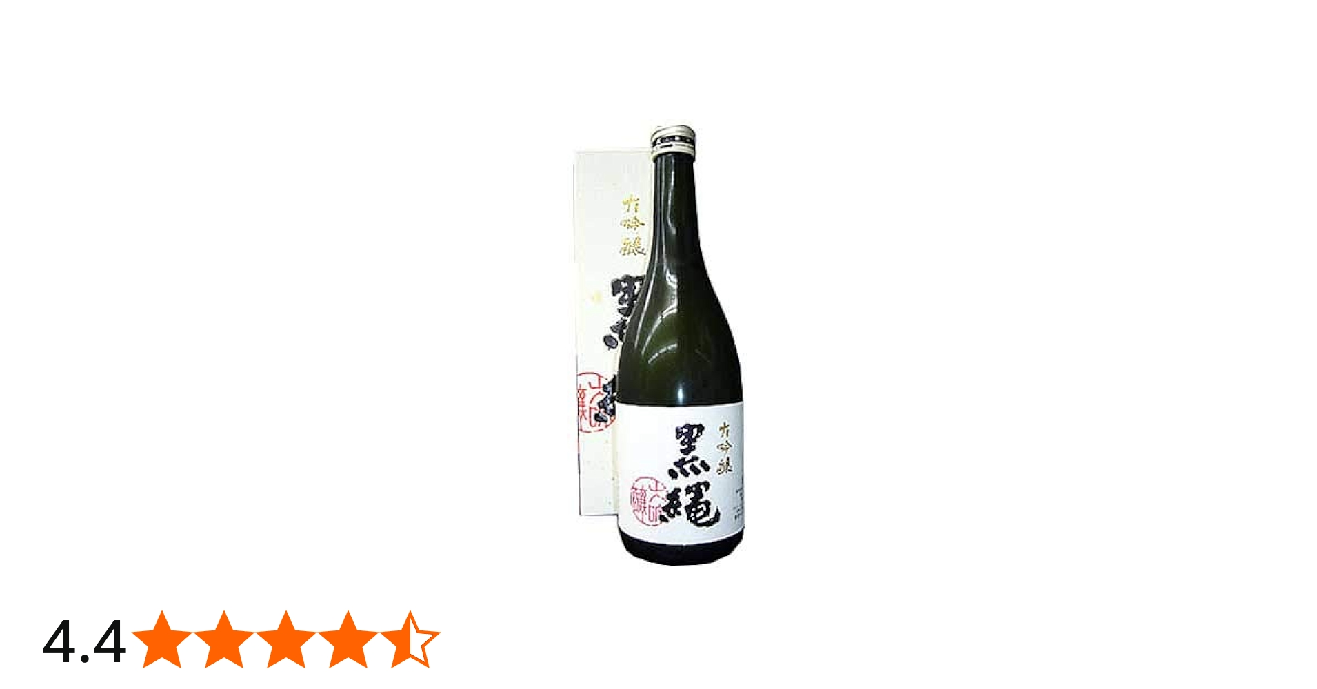 Amazon.co.jp: 十四代 黒縄 大吟醸 720ml : 食品・飲料・お酒