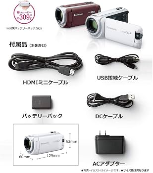 Amazon | パナソニック HDビデオカメラ 64GB ワイプ撮り 高倍率90倍
