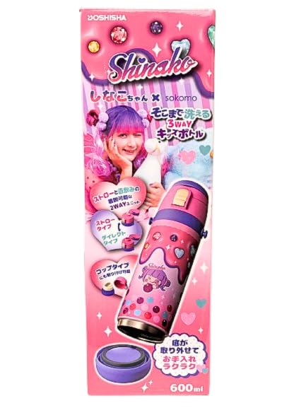 Amazon | しなこ 水筒 600ml 【アイドルデザイン／軽量＆保冷保温】直