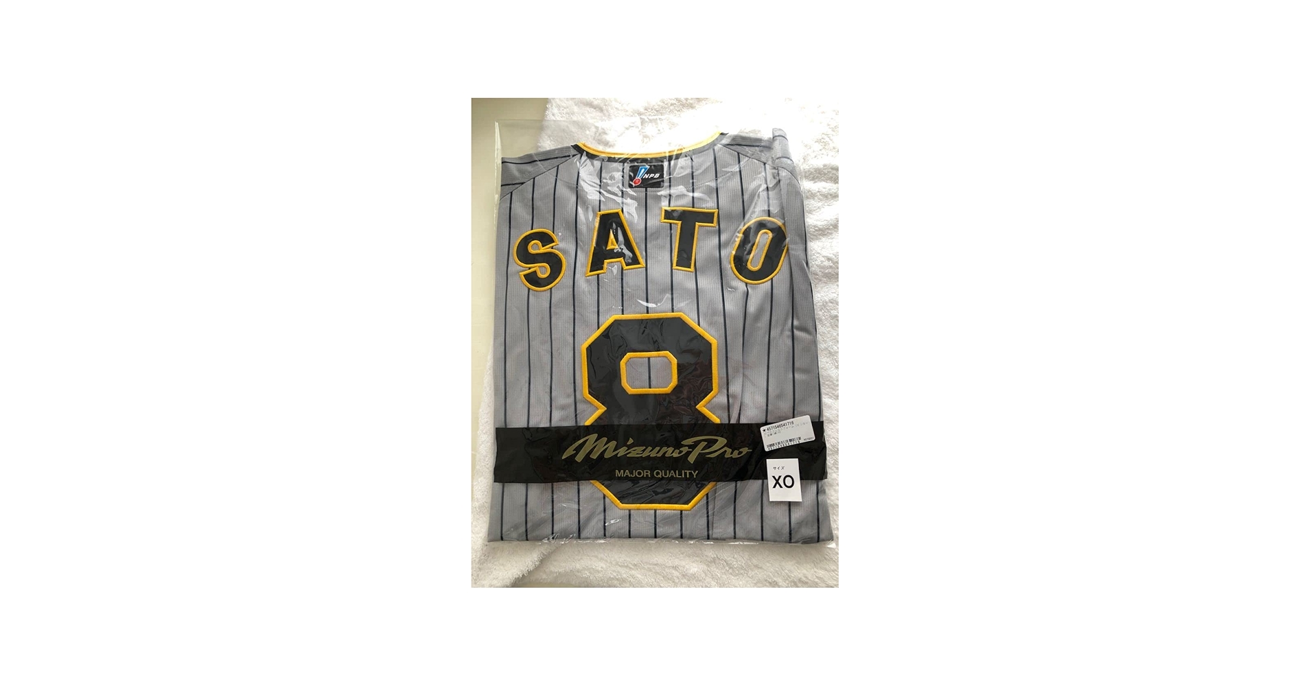 Amazon.co.jp: 阪神タイガース プロコレクション ユニフォーム 2022年