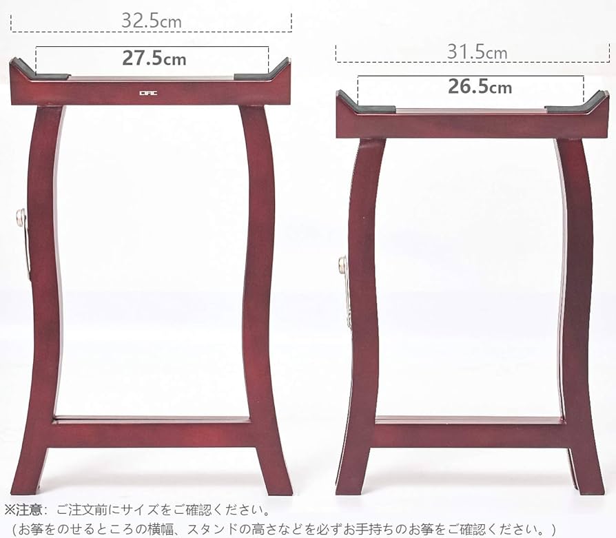 Amazon.co.jp: Cific お琴/お箏 立奏台 折りたたみ式 上質 A型スタンド