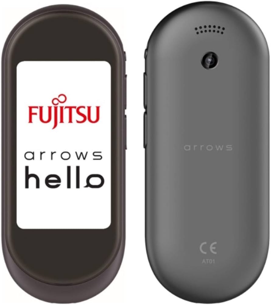 Amazon.co.jp: 富士通 arrows hello AT01 マルチ通訳機 ATMD01002 墨