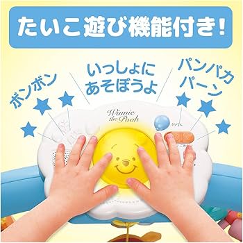 Amazon.co.jp: 【2025年モデル】タカラトミー(TAKARA TOMY) ディズニー